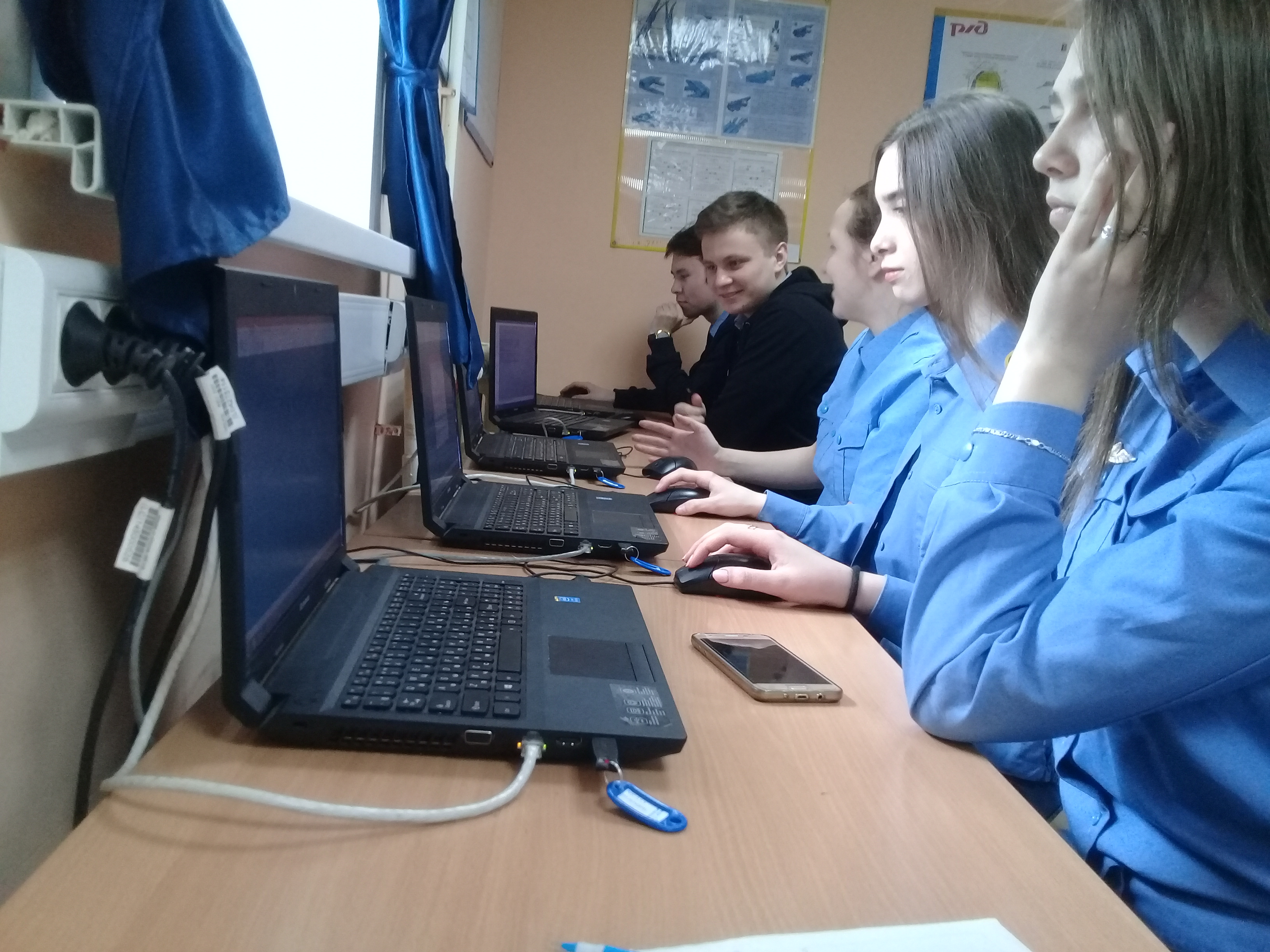 Специальность 23