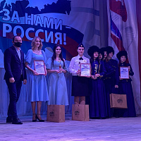 Награждение Бельканто.jpg