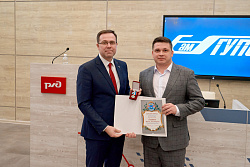 гнатюк награждение.jpg